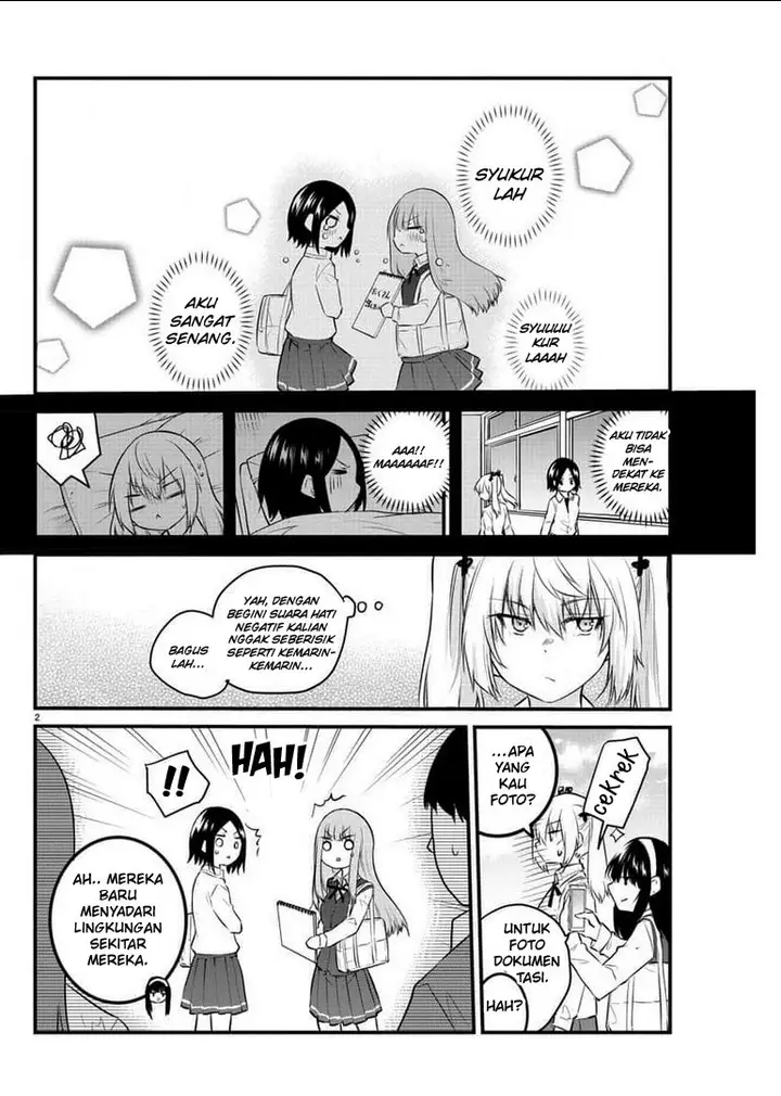 image-komik-koe-ga-dasenai-shoujo-wa-kanojo-ga-yasashisugiru-to-omotte-iru-chapter-81-3/12