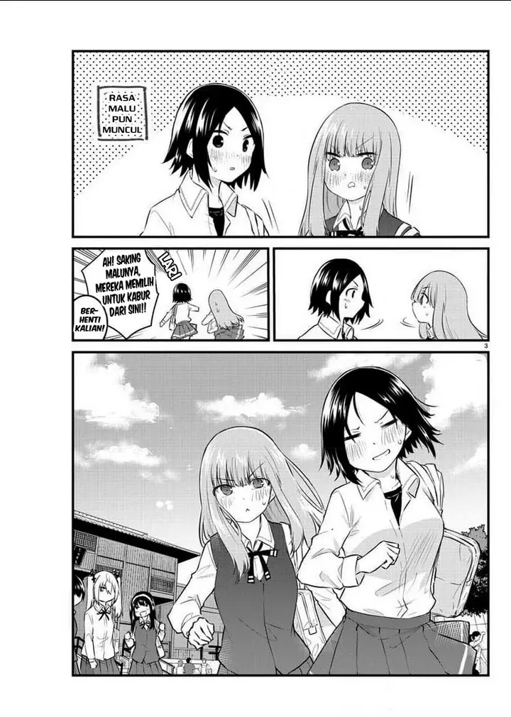 image-komik-koe-ga-dasenai-shoujo-wa-kanojo-ga-yasashisugiru-to-omotte-iru-chapter-81-4/12