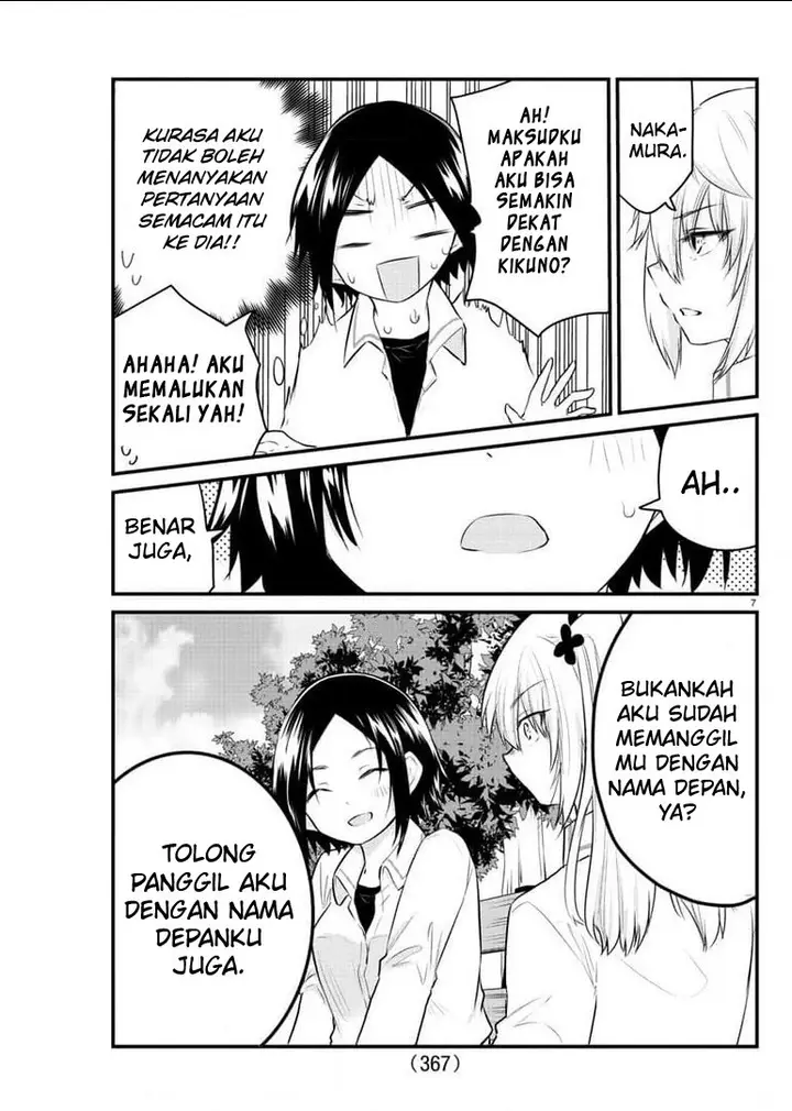 image-komik-koe-ga-dasenai-shoujo-wa-kanojo-ga-yasashisugiru-to-omotte-iru-chapter-81-8/12