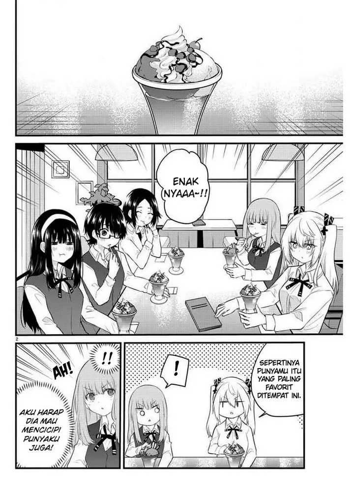 image-komik-koe-ga-dasenai-shoujo-wa-kanojo-ga-yasashisugiru-to-omotte-iru-chapter-82-3/12