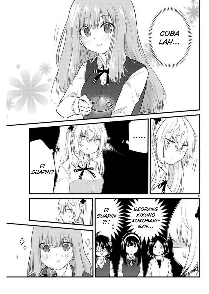 image-komik-koe-ga-dasenai-shoujo-wa-kanojo-ga-yasashisugiru-to-omotte-iru-chapter-82-4/12
