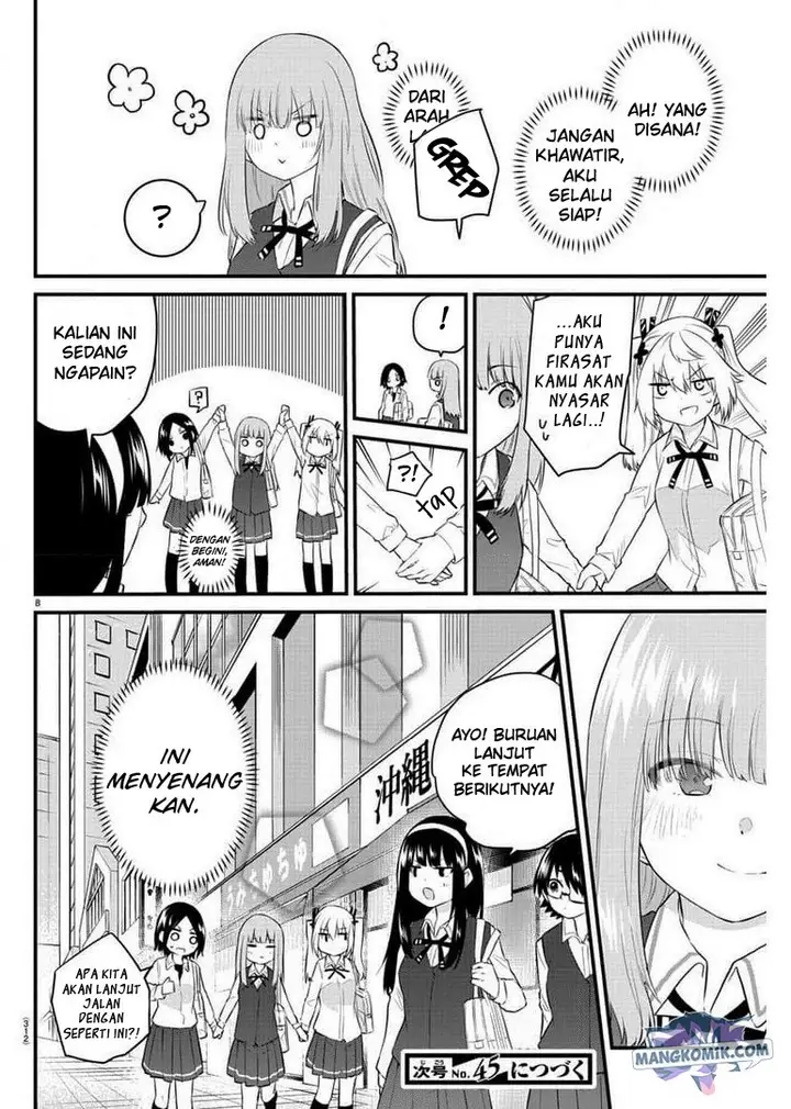 image-komik-koe-ga-dasenai-shoujo-wa-kanojo-ga-yasashisugiru-to-omotte-iru-chapter-82-8/12