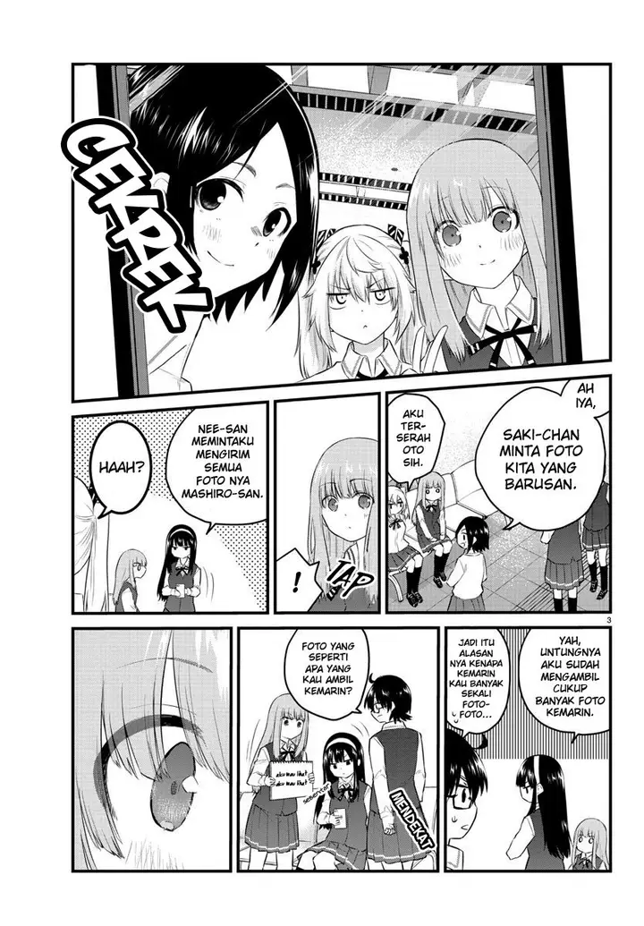 image-komik-koe-ga-dasenai-shoujo-wa-kanojo-ga-yasashisugiru-to-omotte-iru-chapter-83-4/12