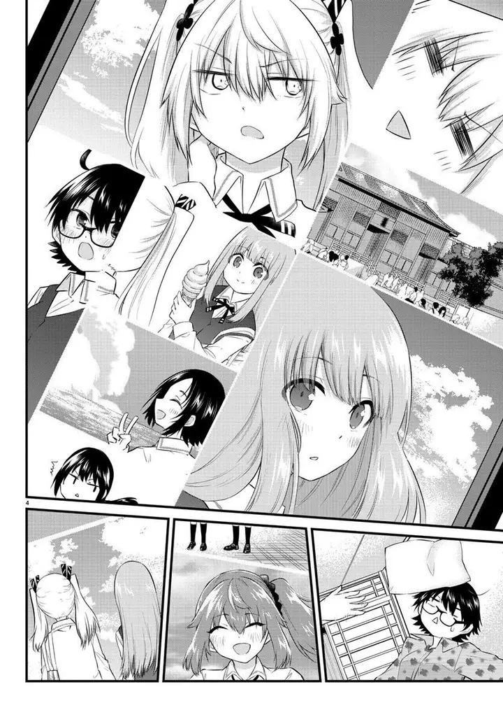 image-komik-koe-ga-dasenai-shoujo-wa-kanojo-ga-yasashisugiru-to-omotte-iru-chapter-83-5/12