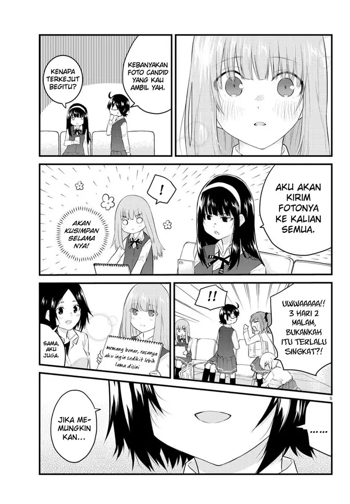 image-komik-koe-ga-dasenai-shoujo-wa-kanojo-ga-yasashisugiru-to-omotte-iru-chapter-83-6/12