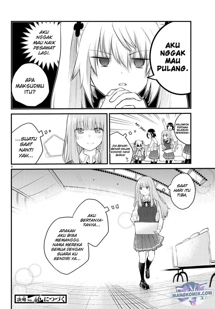 image-komik-koe-ga-dasenai-shoujo-wa-kanojo-ga-yasashisugiru-to-omotte-iru-chapter-83-8/12