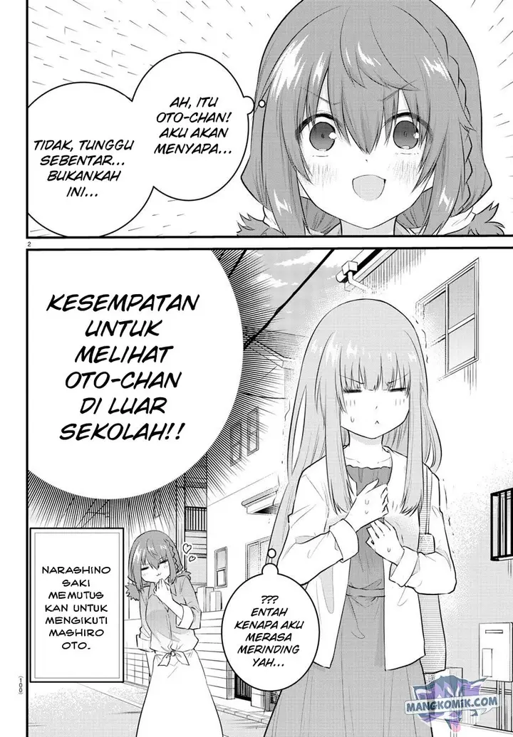 image-komik-koe-ga-dasenai-shoujo-wa-kanojo-ga-yasashisugiru-to-omotte-iru-chapter-84-3/12