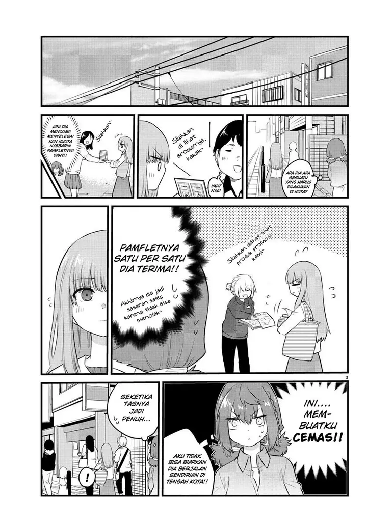 image-komik-koe-ga-dasenai-shoujo-wa-kanojo-ga-yasashisugiru-to-omotte-iru-chapter-84-4/12