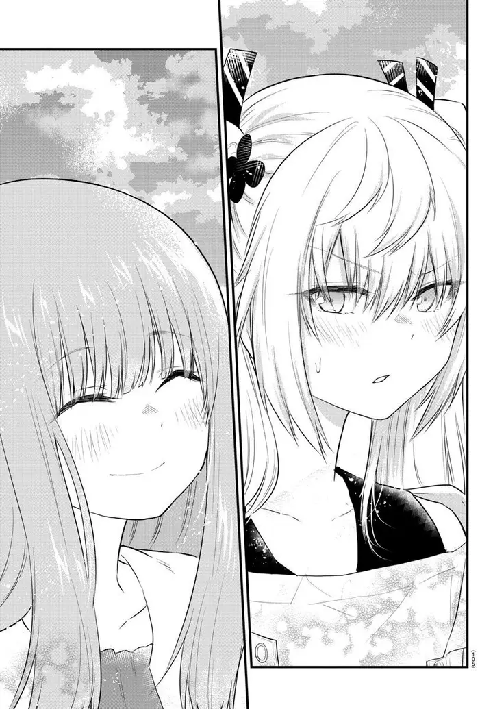 image-komik-koe-ga-dasenai-shoujo-wa-kanojo-ga-yasashisugiru-to-omotte-iru-chapter-84-8/12