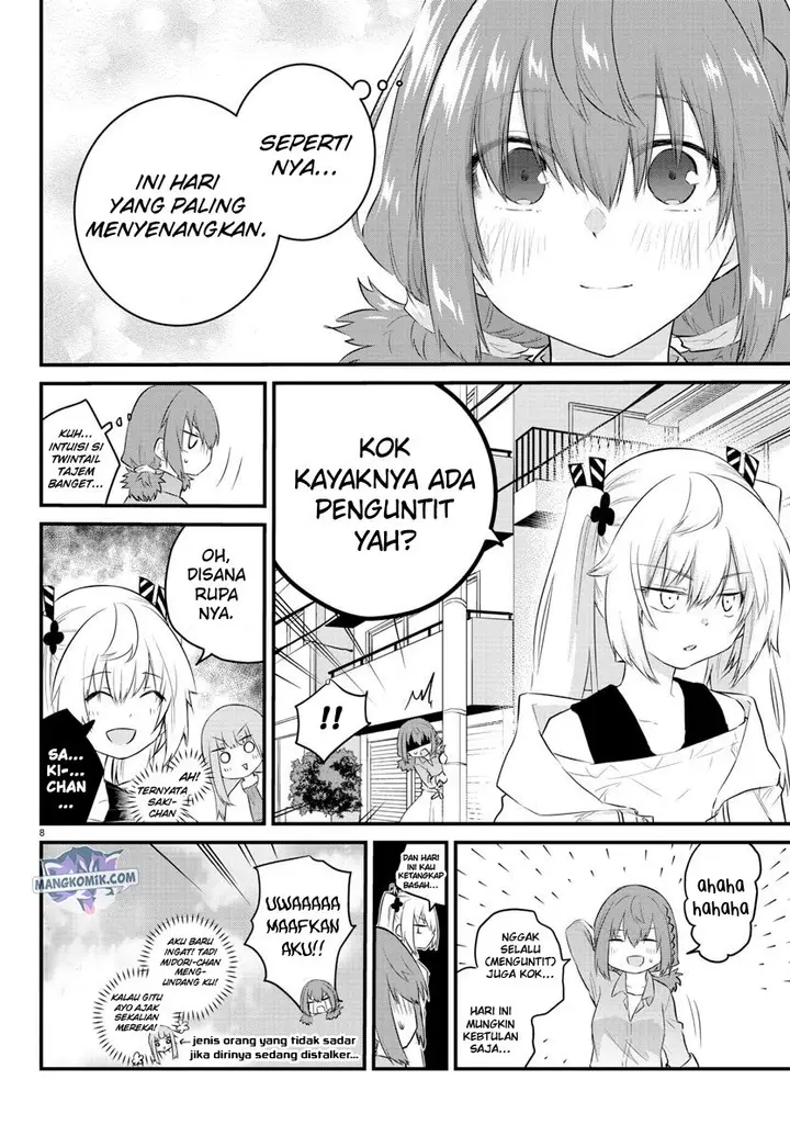 image-komik-koe-ga-dasenai-shoujo-wa-kanojo-ga-yasashisugiru-to-omotte-iru-chapter-84-9/12