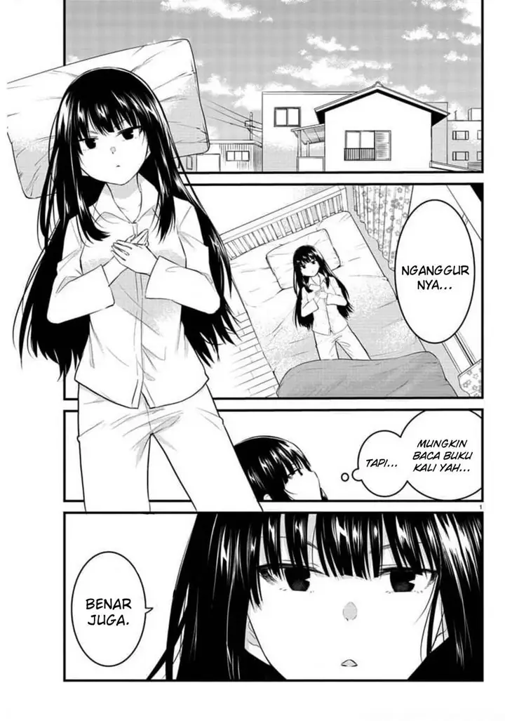 image-komik-koe-ga-dasenai-shoujo-wa-kanojo-ga-yasashisugiru-to-omotte-iru-chapter-85-2/13