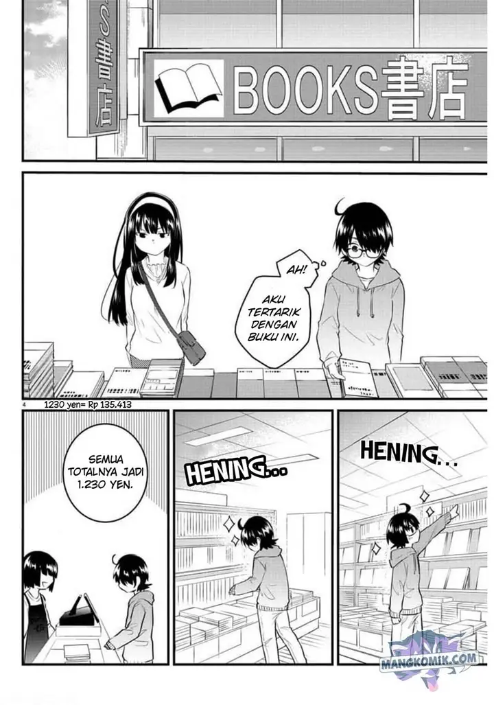 image-komik-koe-ga-dasenai-shoujo-wa-kanojo-ga-yasashisugiru-to-omotte-iru-chapter-85-5/13