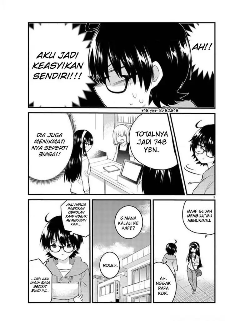 image-komik-koe-ga-dasenai-shoujo-wa-kanojo-ga-yasashisugiru-to-omotte-iru-chapter-85-6/13