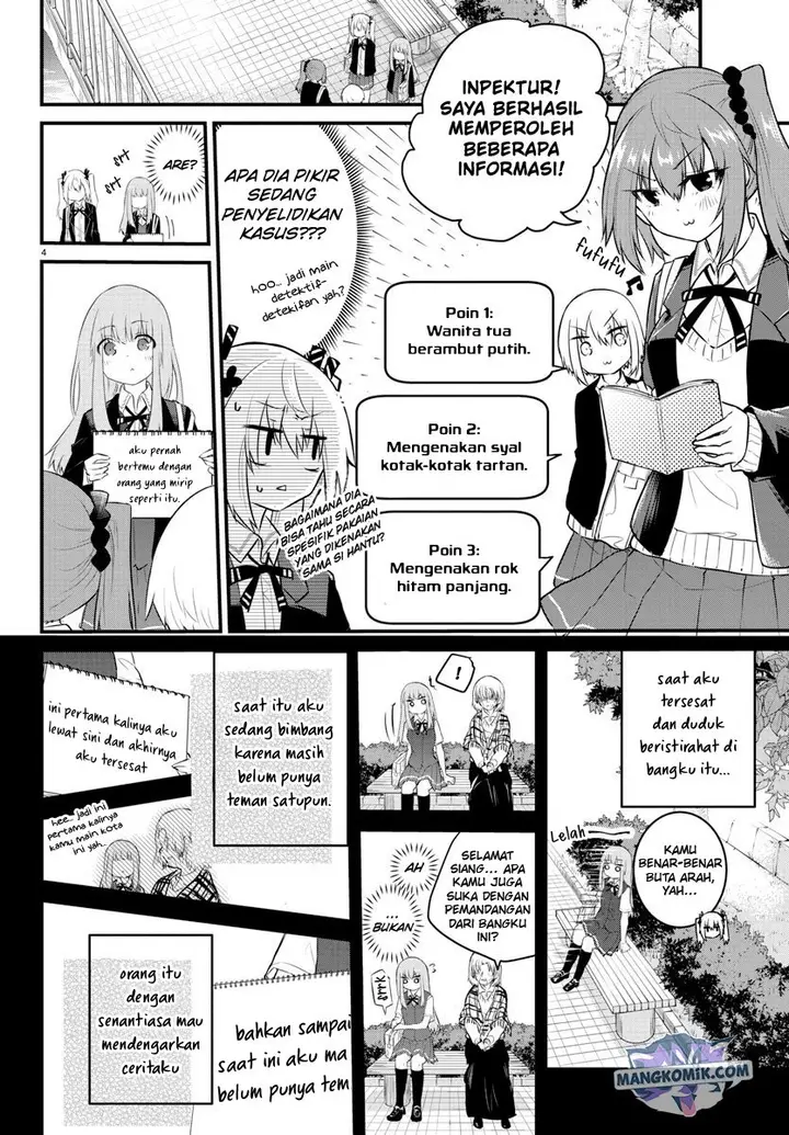 image-komik-koe-ga-dasenai-shoujo-wa-kanojo-ga-yasashisugiru-to-omotte-iru-chapter-86-5/13