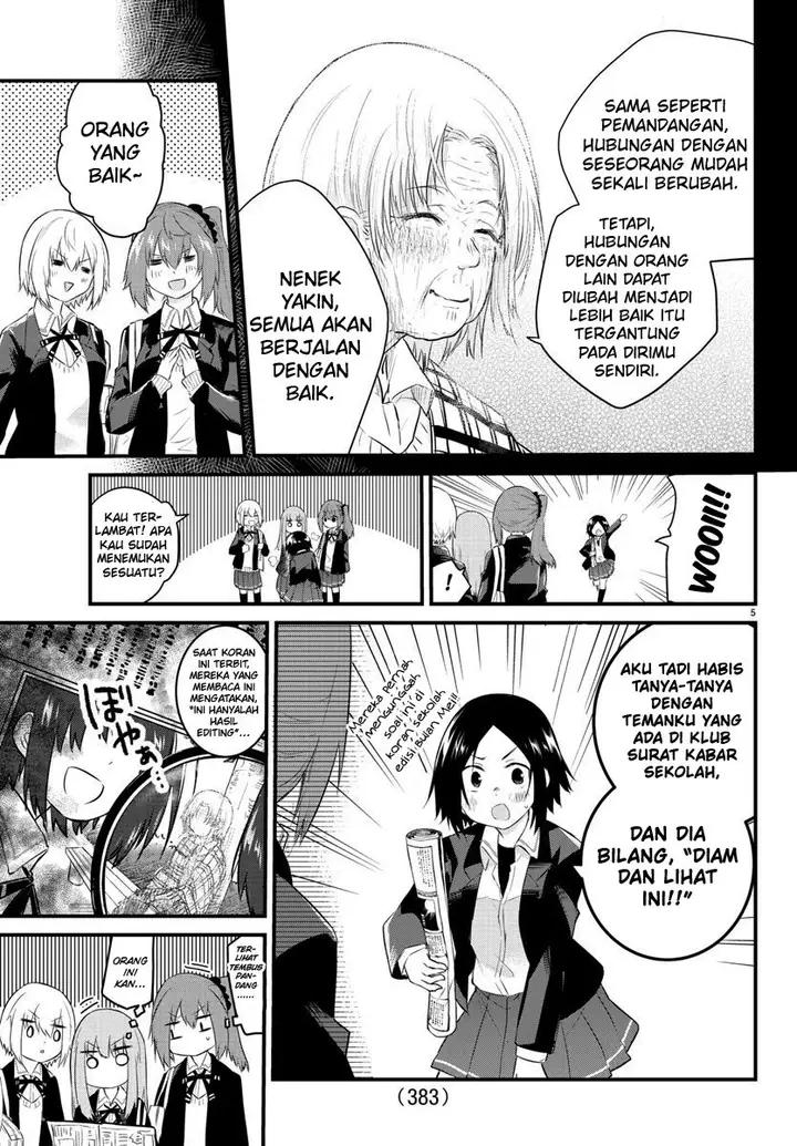 image-komik-koe-ga-dasenai-shoujo-wa-kanojo-ga-yasashisugiru-to-omotte-iru-chapter-86-6/13
