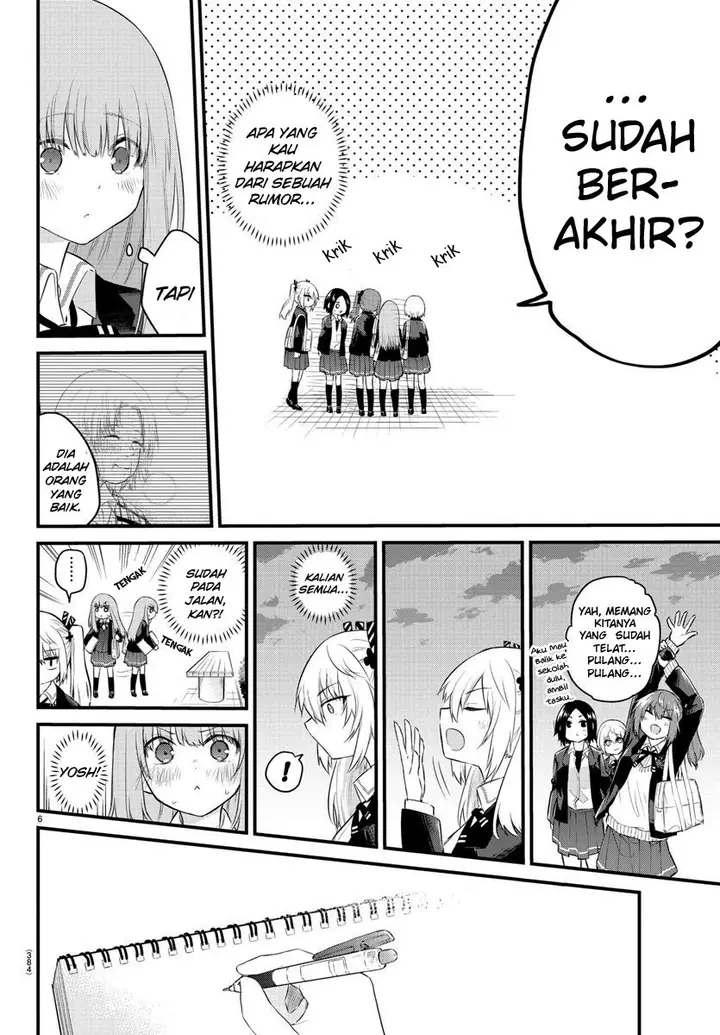 image-komik-koe-ga-dasenai-shoujo-wa-kanojo-ga-yasashisugiru-to-omotte-iru-chapter-86-7/13