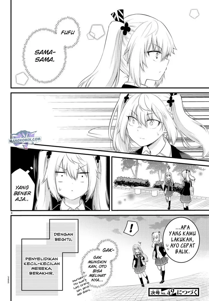 image-komik-koe-ga-dasenai-shoujo-wa-kanojo-ga-yasashisugiru-to-omotte-iru-chapter-86-9/13