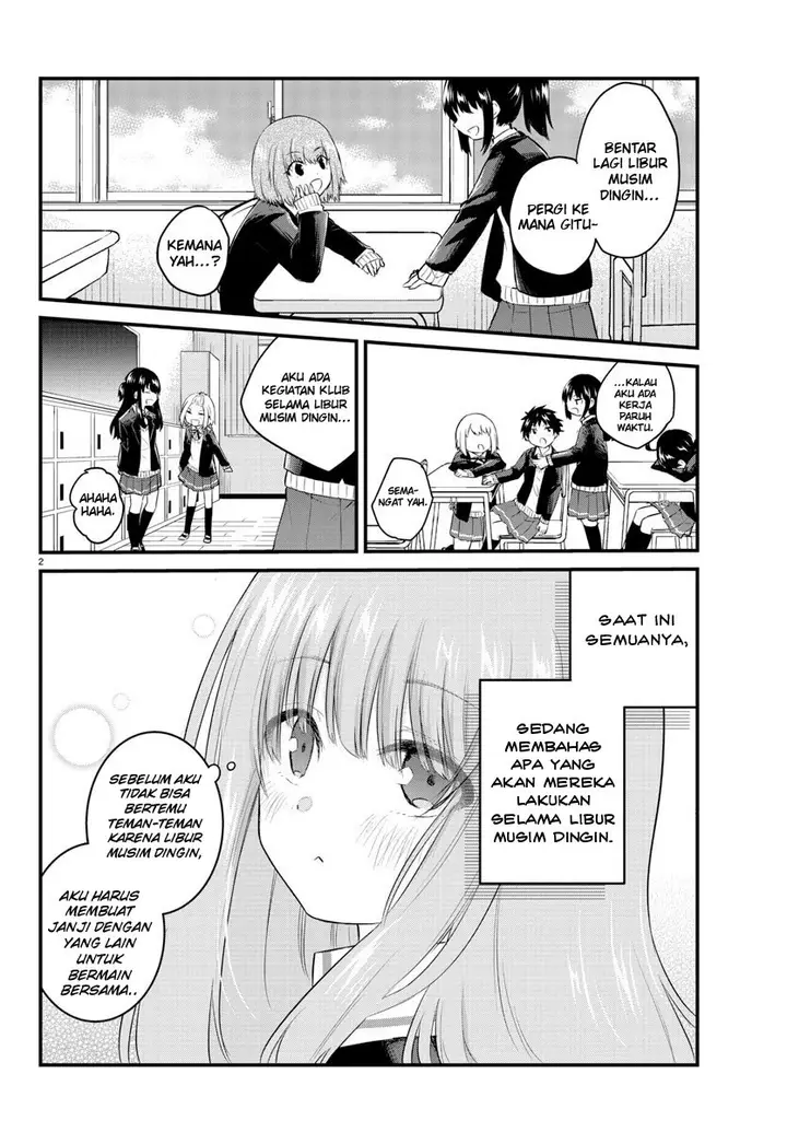 image-komik-koe-ga-dasenai-shoujo-wa-kanojo-ga-yasashisugiru-to-omotte-iru-chapter-87-3/12