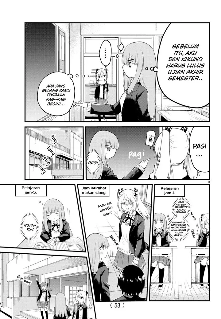 image-komik-koe-ga-dasenai-shoujo-wa-kanojo-ga-yasashisugiru-to-omotte-iru-chapter-87-4/12