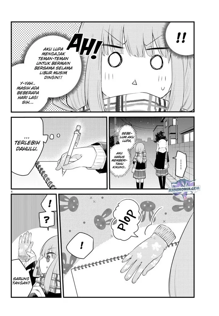 image-komik-koe-ga-dasenai-shoujo-wa-kanojo-ga-yasashisugiru-to-omotte-iru-chapter-87-5/12