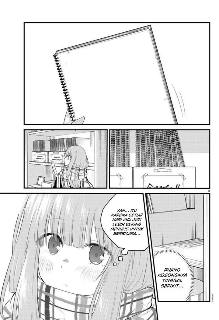 image-komik-koe-ga-dasenai-shoujo-wa-kanojo-ga-yasashisugiru-to-omotte-iru-chapter-88-4/13