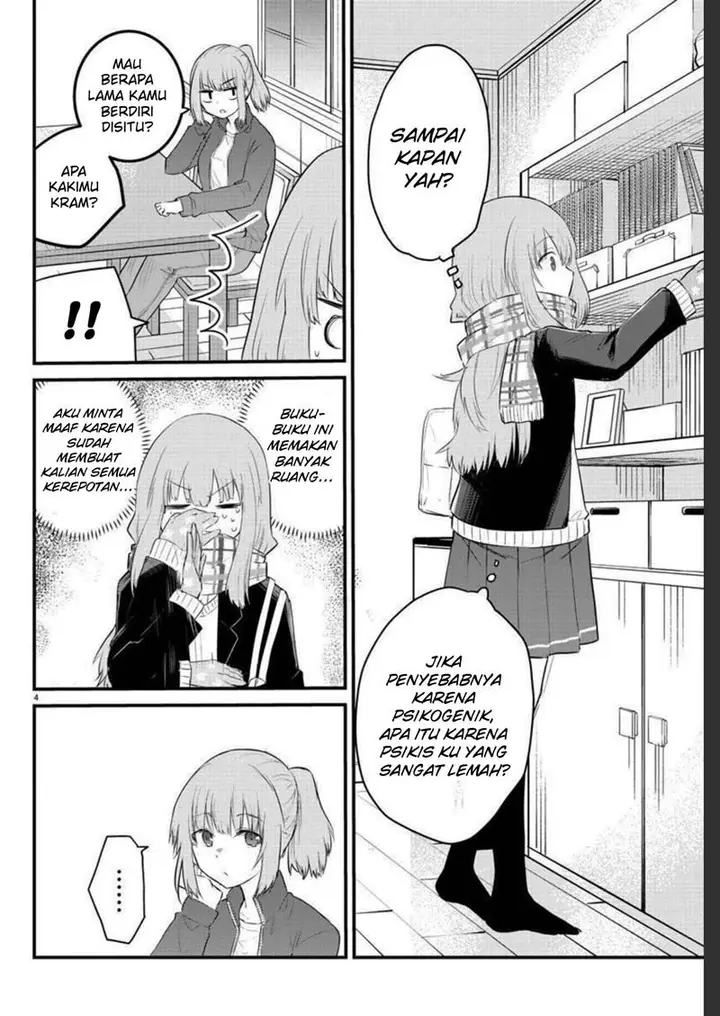 image-komik-koe-ga-dasenai-shoujo-wa-kanojo-ga-yasashisugiru-to-omotte-iru-chapter-88-5/13