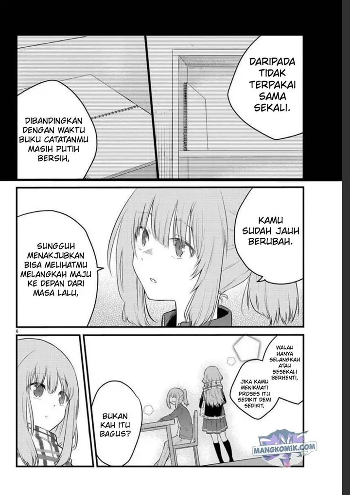 image-komik-koe-ga-dasenai-shoujo-wa-kanojo-ga-yasashisugiru-to-omotte-iru-chapter-88-7/13