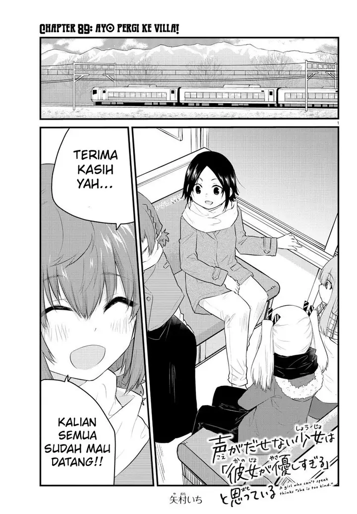 image-komik-koe-ga-dasenai-shoujo-wa-kanojo-ga-yasashisugiru-to-omotte-iru-chapter-89-2/13