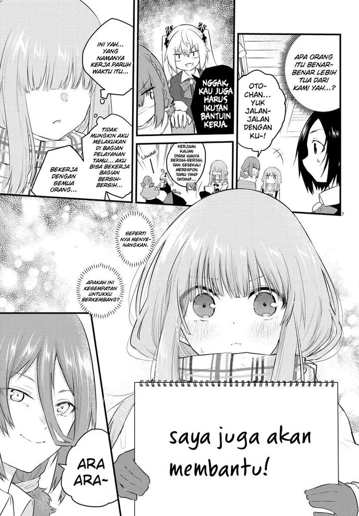 image-komik-koe-ga-dasenai-shoujo-wa-kanojo-ga-yasashisugiru-to-omotte-iru-chapter-89-8/13