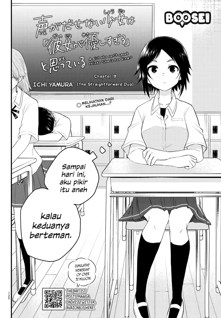 image-komik-koe-ga-dasenai-shoujo-wa-kanojo-ga-yasashisugiru-to-omotte-iru-chapter-9-2/10