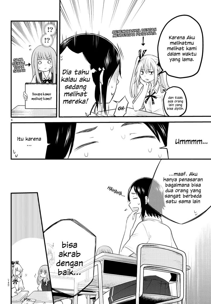image-komik-koe-ga-dasenai-shoujo-wa-kanojo-ga-yasashisugiru-to-omotte-iru-chapter-9-6/10
