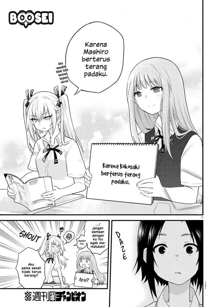 image-komik-koe-ga-dasenai-shoujo-wa-kanojo-ga-yasashisugiru-to-omotte-iru-chapter-9-7/10