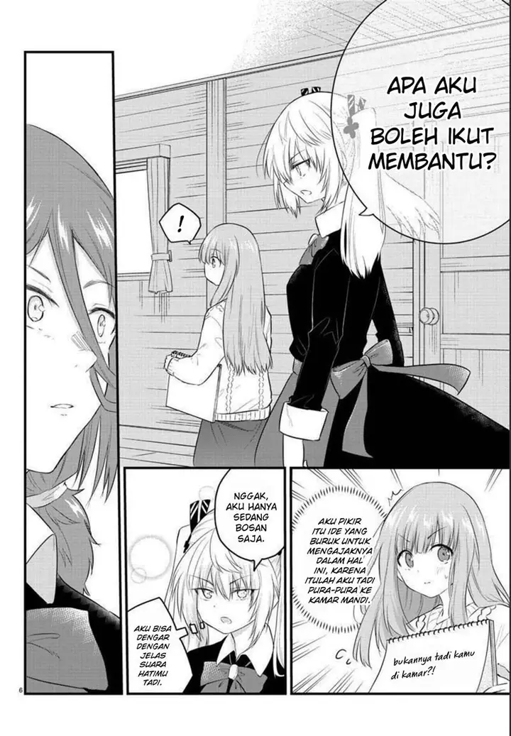 image-komik-koe-ga-dasenai-shoujo-wa-kanojo-ga-yasashisugiru-to-omotte-iru-chapter-90-8/14