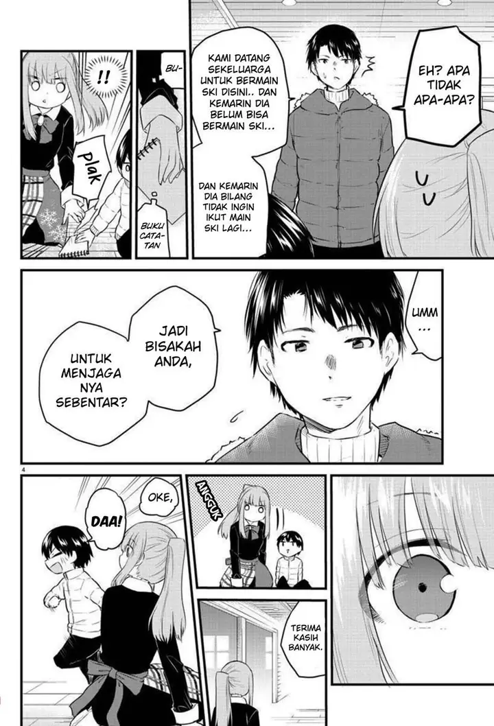 image-komik-koe-ga-dasenai-shoujo-wa-kanojo-ga-yasashisugiru-to-omotte-iru-chapter-91-5/13
