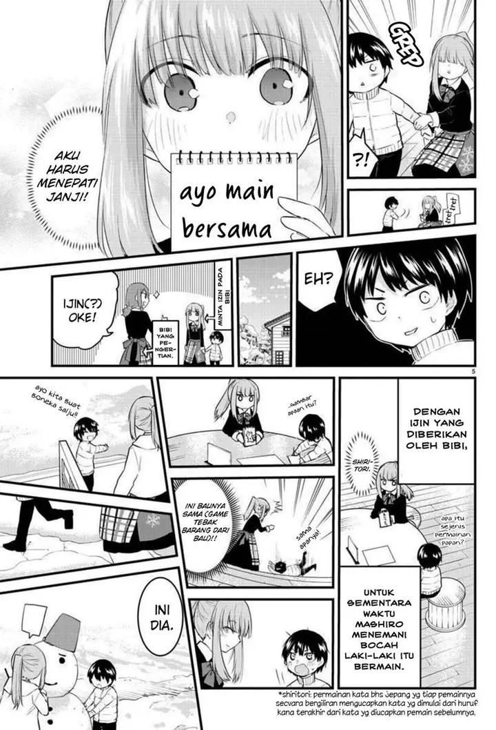 image-komik-koe-ga-dasenai-shoujo-wa-kanojo-ga-yasashisugiru-to-omotte-iru-chapter-91-6/13