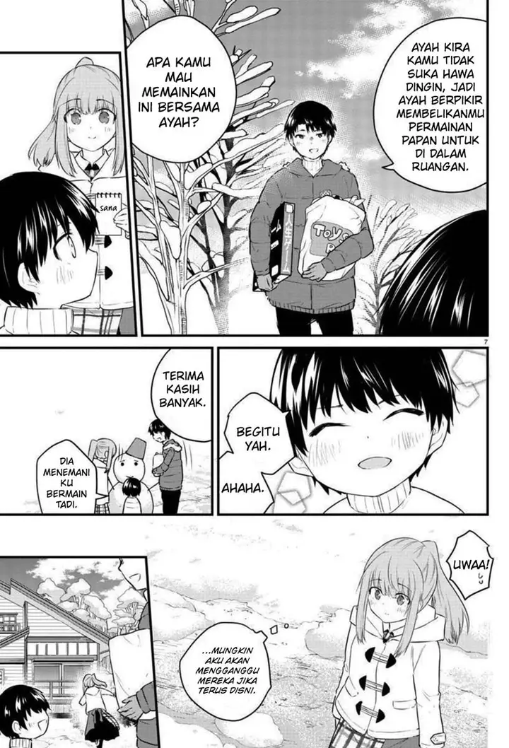image-komik-koe-ga-dasenai-shoujo-wa-kanojo-ga-yasashisugiru-to-omotte-iru-chapter-91-8/13