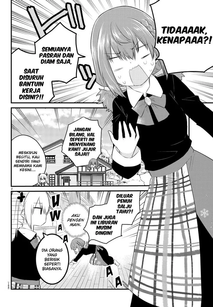 image-komik-koe-ga-dasenai-shoujo-wa-kanojo-ga-yasashisugiru-to-omotte-iru-chapter-92-3/13