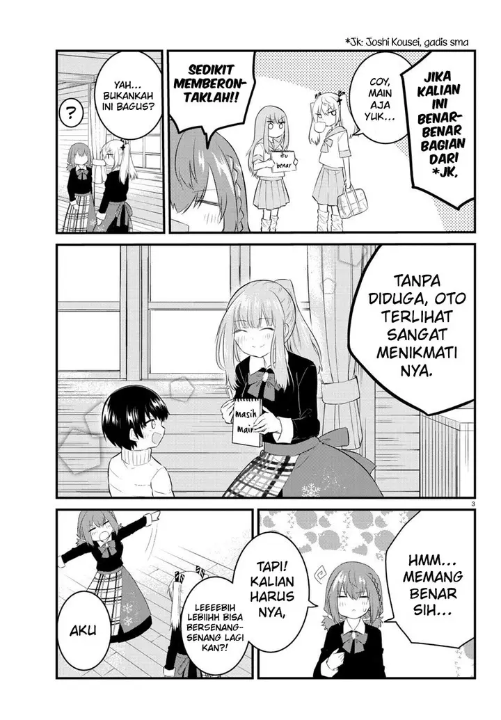 image-komik-koe-ga-dasenai-shoujo-wa-kanojo-ga-yasashisugiru-to-omotte-iru-chapter-92-4/13