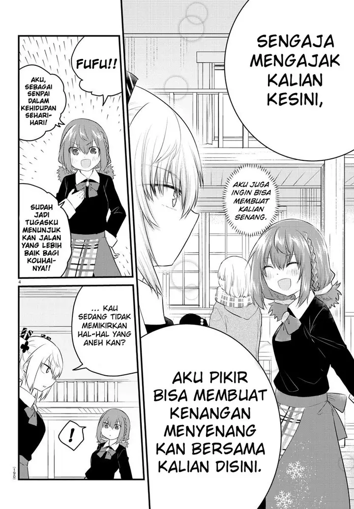 image-komik-koe-ga-dasenai-shoujo-wa-kanojo-ga-yasashisugiru-to-omotte-iru-chapter-92-5/13