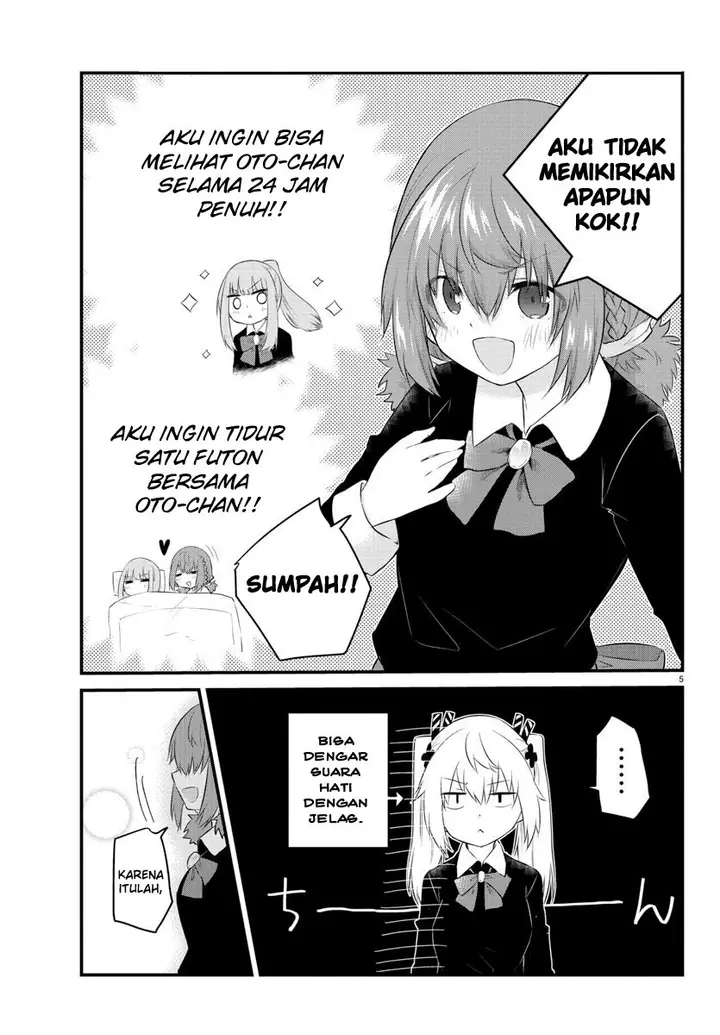 image-komik-koe-ga-dasenai-shoujo-wa-kanojo-ga-yasashisugiru-to-omotte-iru-chapter-92-6/13