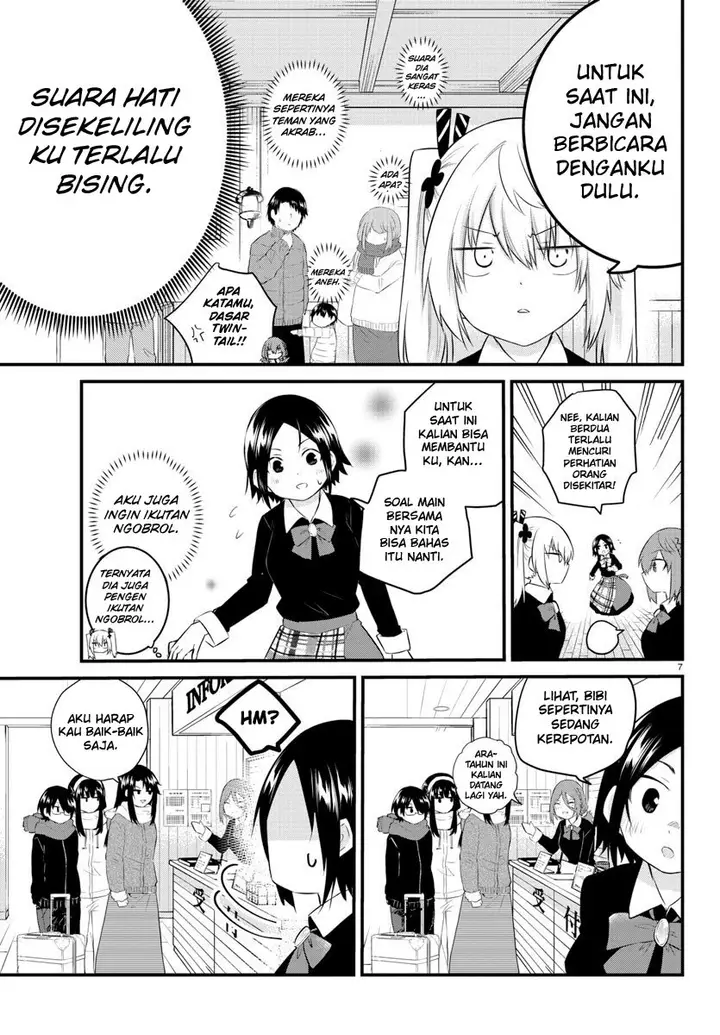 image-komik-koe-ga-dasenai-shoujo-wa-kanojo-ga-yasashisugiru-to-omotte-iru-chapter-92-8/13