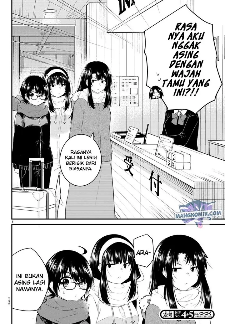 image-komik-koe-ga-dasenai-shoujo-wa-kanojo-ga-yasashisugiru-to-omotte-iru-chapter-92-9/13
