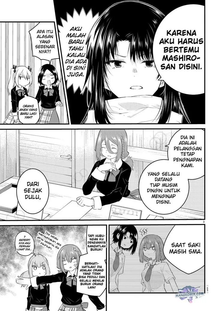 image-komik-koe-ga-dasenai-shoujo-wa-kanojo-ga-yasashisugiru-to-omotte-iru-chapter-93-4/13