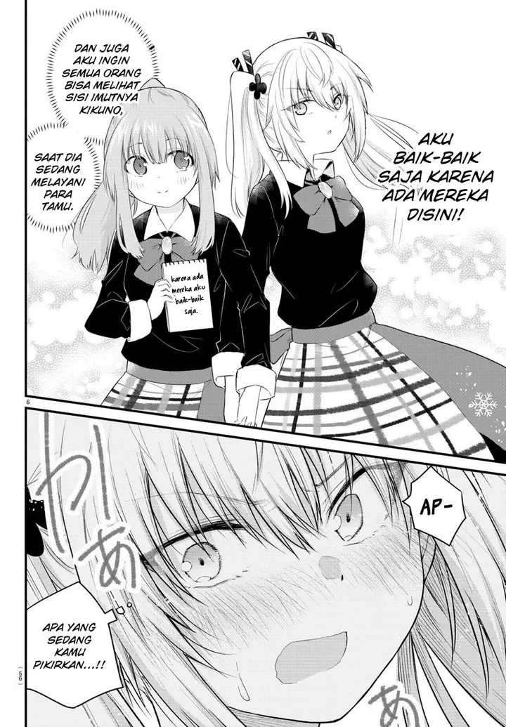 image-komik-koe-ga-dasenai-shoujo-wa-kanojo-ga-yasashisugiru-to-omotte-iru-chapter-93-7/13