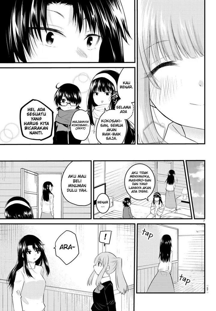 image-komik-koe-ga-dasenai-shoujo-wa-kanojo-ga-yasashisugiru-to-omotte-iru-chapter-93-8/13