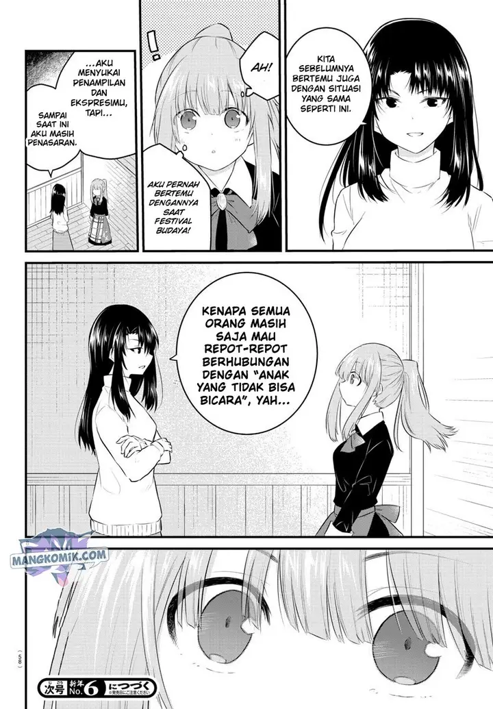 image-komik-koe-ga-dasenai-shoujo-wa-kanojo-ga-yasashisugiru-to-omotte-iru-chapter-93-9/13