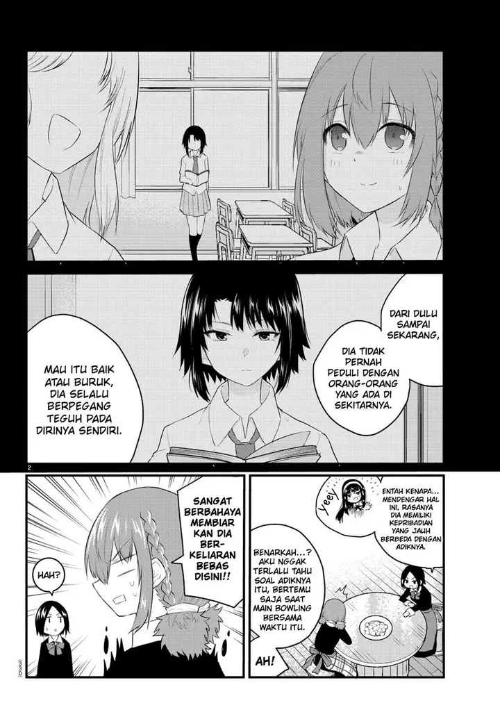 image-komik-koe-ga-dasenai-shoujo-wa-kanojo-ga-yasashisugiru-to-omotte-iru-chapter-94-3/13