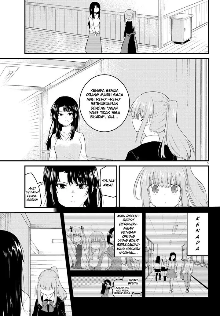 image-komik-koe-ga-dasenai-shoujo-wa-kanojo-ga-yasashisugiru-to-omotte-iru-chapter-94-4/13