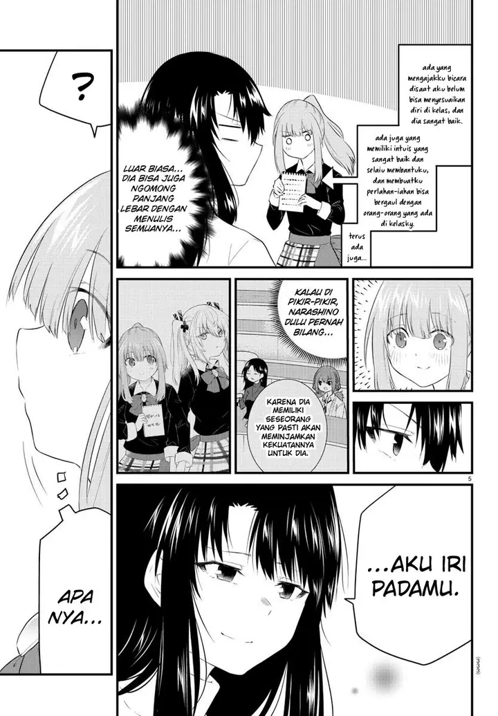 image-komik-koe-ga-dasenai-shoujo-wa-kanojo-ga-yasashisugiru-to-omotte-iru-chapter-94-6/13