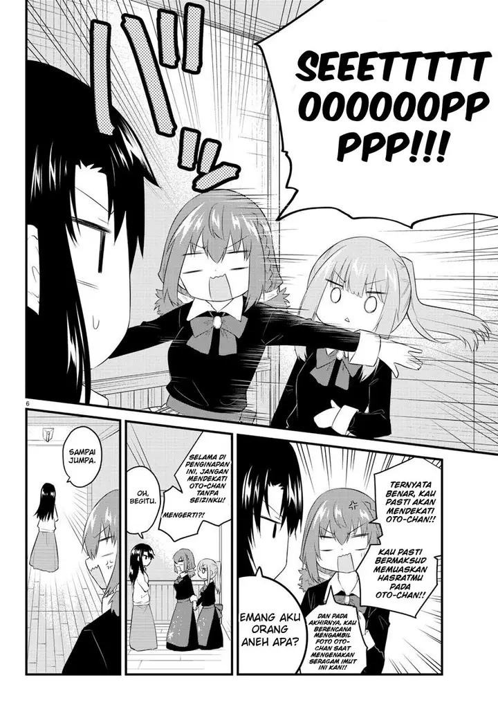 image-komik-koe-ga-dasenai-shoujo-wa-kanojo-ga-yasashisugiru-to-omotte-iru-chapter-94-7/13